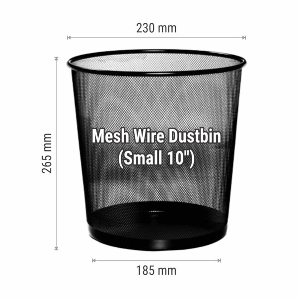 MESH WIRE DUSTBIN (SMALL) - Image 2