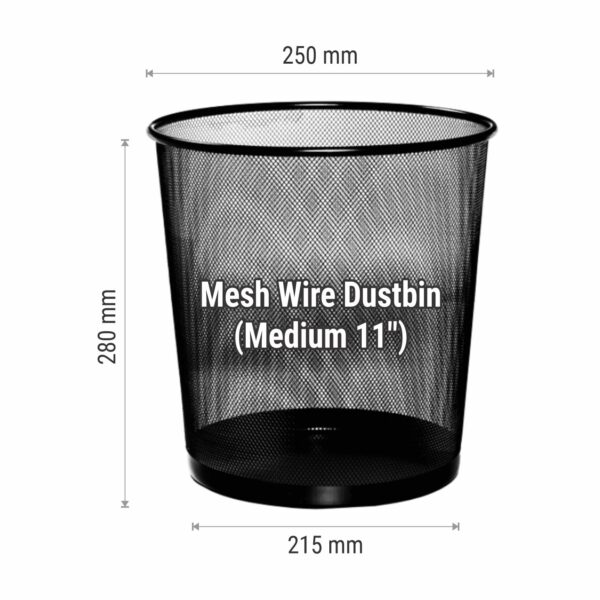 MESH WIRE DUSTBIN (MEDIUM) - Image 2
