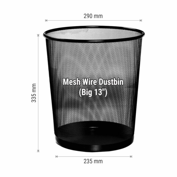 MESH WIRE DUSTBIN (BIG) - Image 2