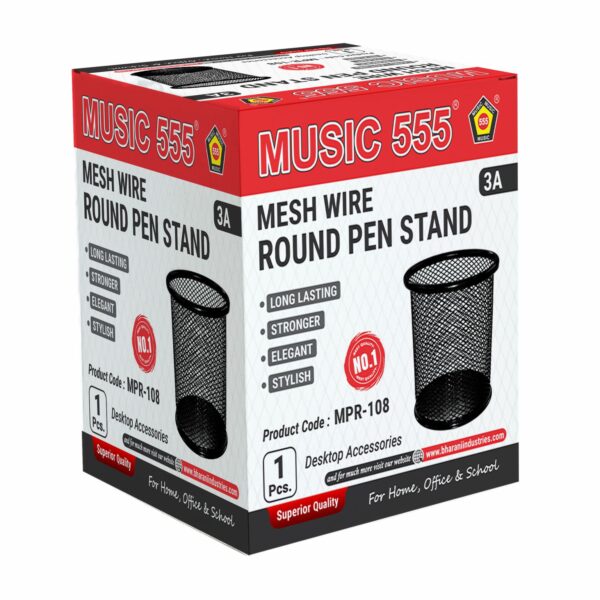 MESH WIRE ROUND PEN STAND - Image 3