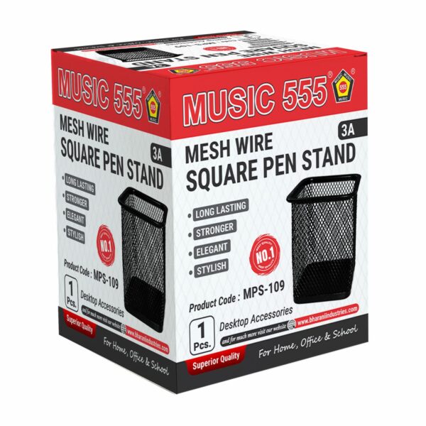 MESH WIRE SQUARE PEN STAND - Image 3