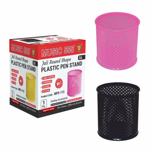 PLASTIC JALI PEN STAND - Image 3