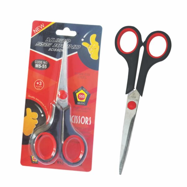 STEEL SCISSOR (MS-55)