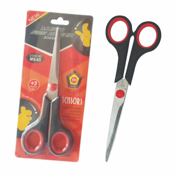 STEEL SCISSOR (MS-65)