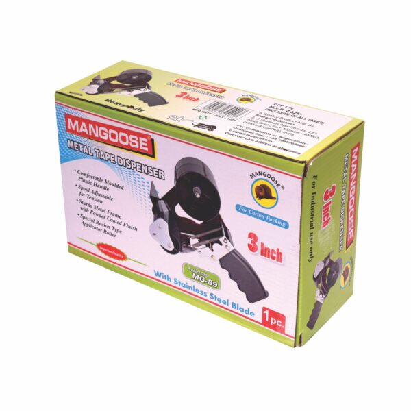 2" METAL HANDY TAPE DISPENSER - Image 3