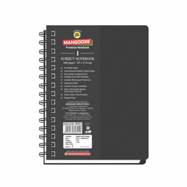 B-5, 1 SUBJECT BOOK
